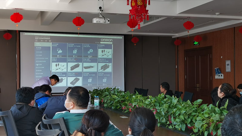 华东工控：欧姆龙通用产品商谈案例分析<i style='color:red'>培训交流会</i>