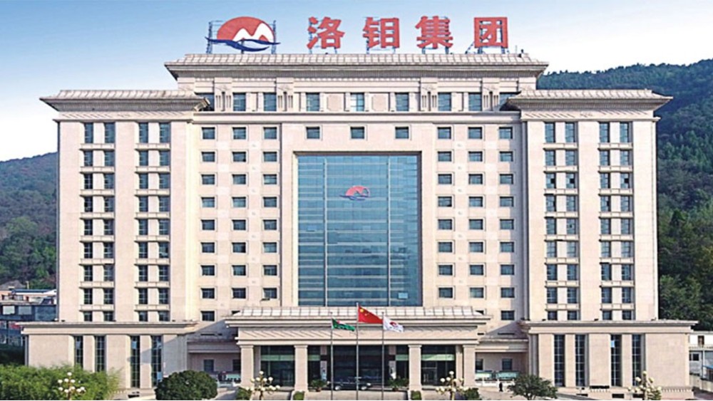 华东工控 | 洛钼集团2#皮带机PLC控制系统案例