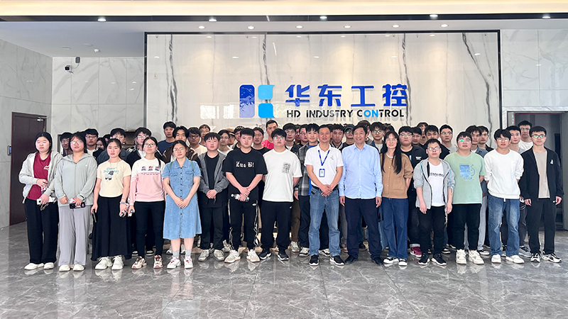 华东工控热忱欢迎中原工学院“校企直联课堂”学生实践交流