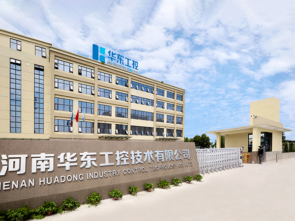 华东工控
