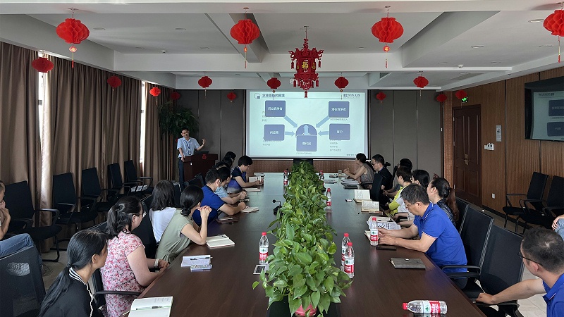 学习分享会