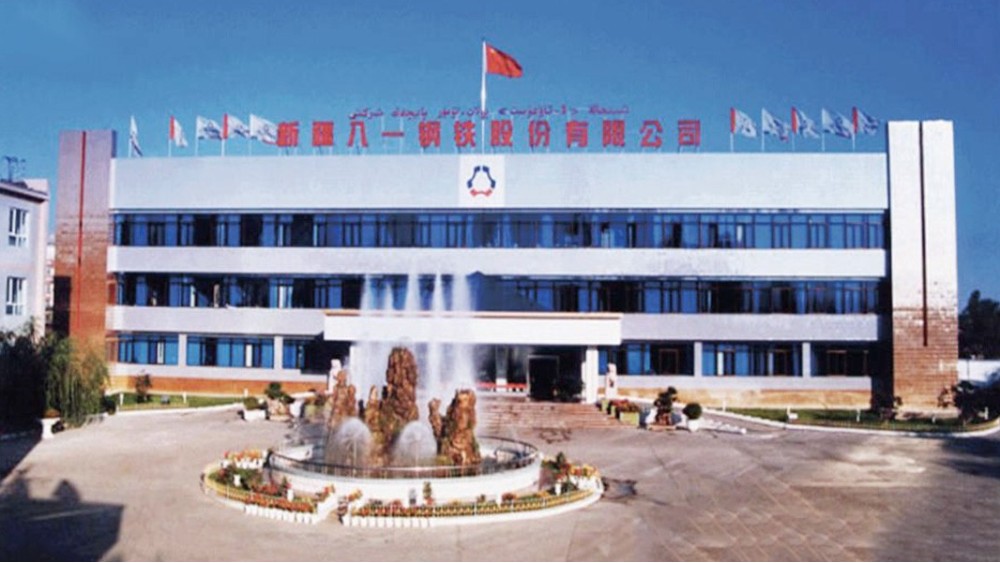 华东工控 | 宝钢集团新疆八一钢铁有限公司能源中心净化水站项目案例