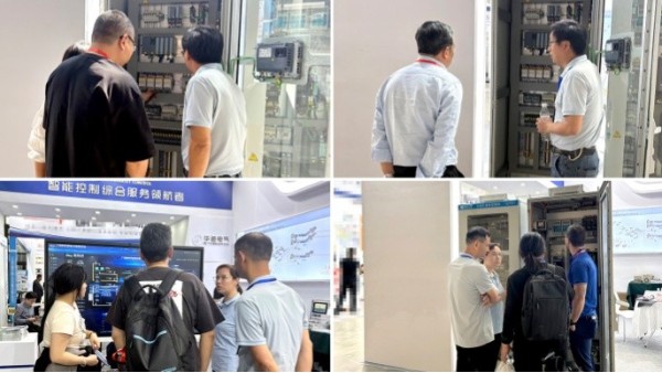 圆满结束！华东工控闪耀第六届中国(郑州)国际制冷、空调、冷库及通风展览会