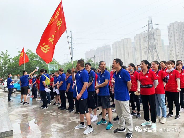 华东工控集团决胜行动徒步30公里大挑战
