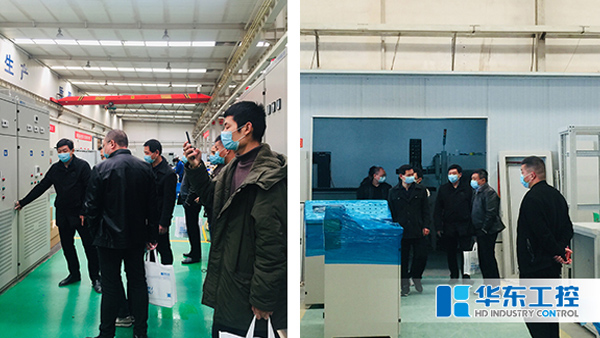 热烈欢迎中国化学工程第四建设有限公司领导莅临华东工控集团考察调研