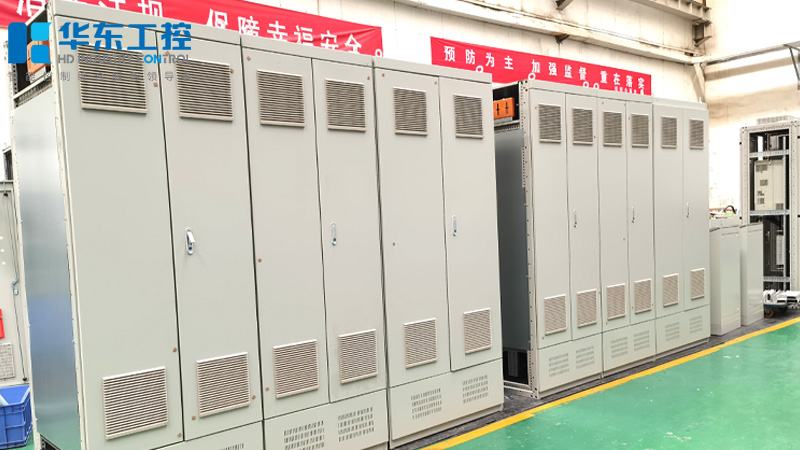 华东工控电气控制柜