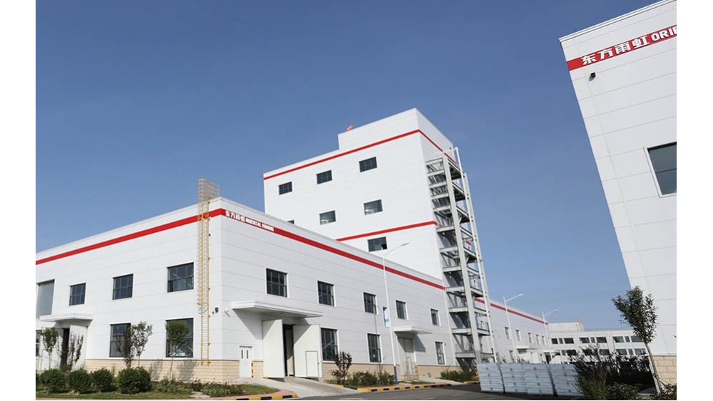 北京<i style='color:red'>东方雨虹</i>莱西工厂水性涂料车间低压自控系统