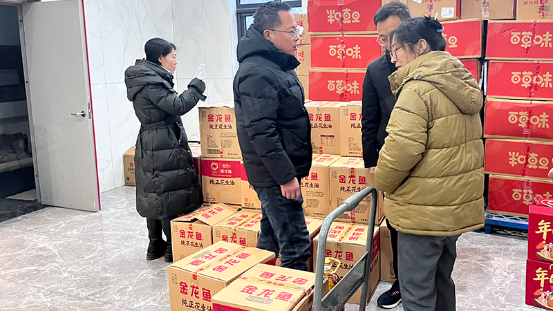 新春将至 | 华东工控2024春节年货福利来袭！