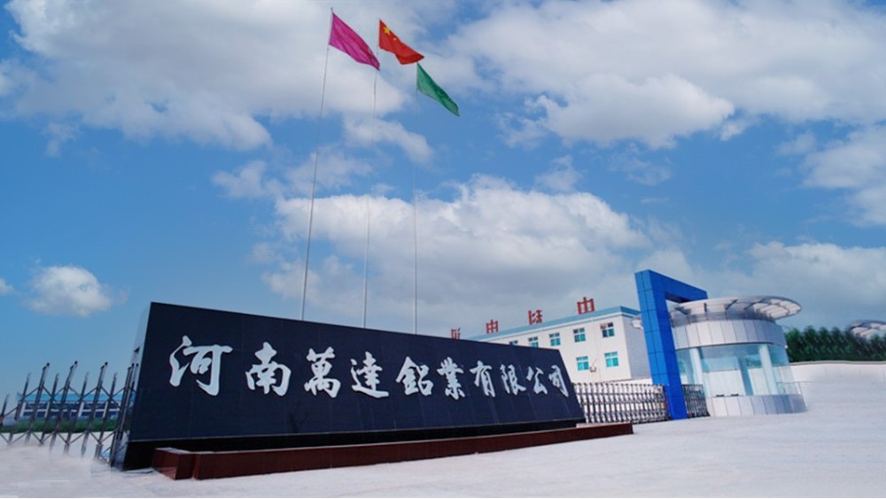 华东工控 | 河南万达铝业有限公司高速带锯床<i style='color:red'>dcs控制系统</i>案例