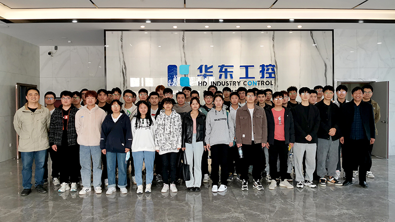 校企共建 | 华东工控迎来<i style='color:red'>中原工学院</i>“课堂进企业”学生社会实践