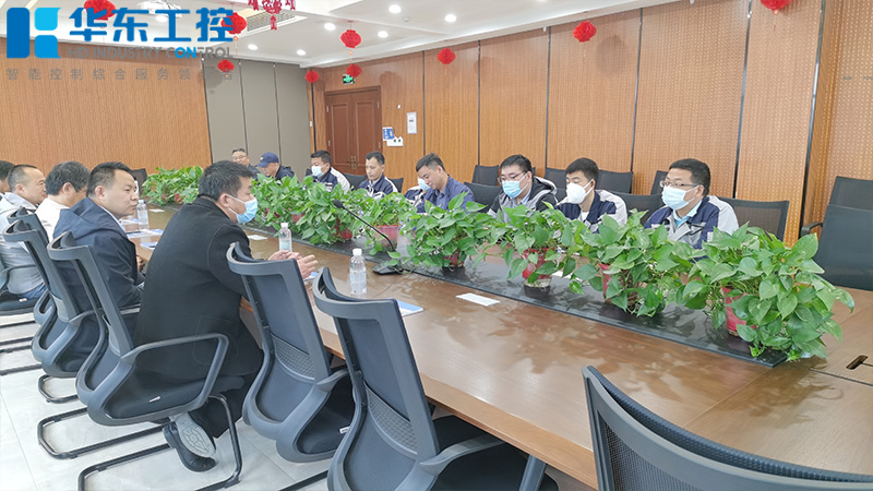 华东工控接待尚源集团代表实地参观考察