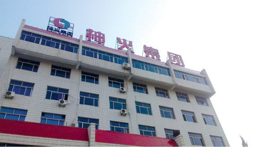 华东工控 | 河南神火煤电股份有限公司选煤厂集中控制系统案例
