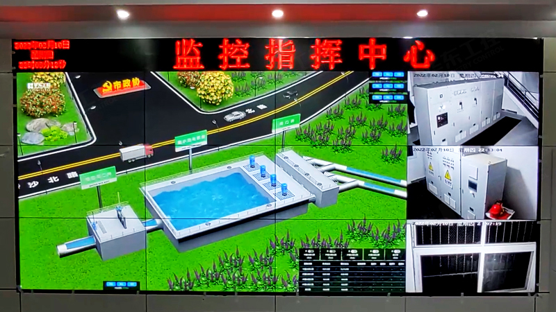 华东工控：<i style='color:red'>污水泵站自动化控制系统</i>的智慧革新者