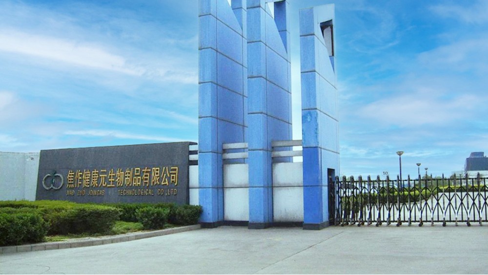 华东工控 | 焦作健康元生物制品有限公司变频软启动控制系统案例
