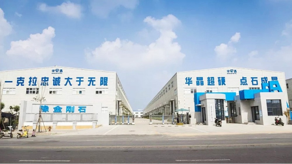 华东工控 | 郑州华晶金刚石股份有限公司5号合成车间XL21配电柜案例