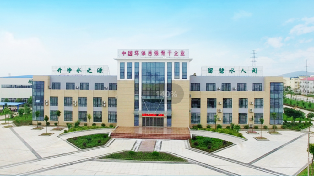 商城县开源环保设备宁波水处理加药机PLC控制系统