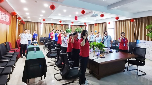 华东工控2021牛商争霸启动会