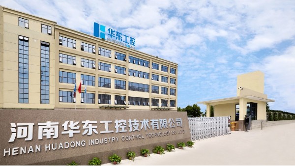 华东工控
