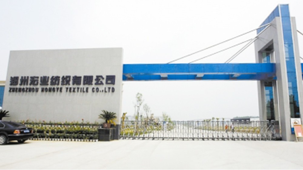 华东工控 | 郑州宏业纺织有限公司主变压器室GCK低压抽屉式开关柜案例