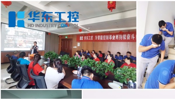 有备无患 | <i style='color:red'>消防安全</i>知识讲座及<i style='color:red'>消防安全</i>演练成功开展！